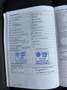 Volkswagen Golf Plus 1. Hand , Scheckheft, NAVI, 28oookm!! Weiß - thumbnail 24