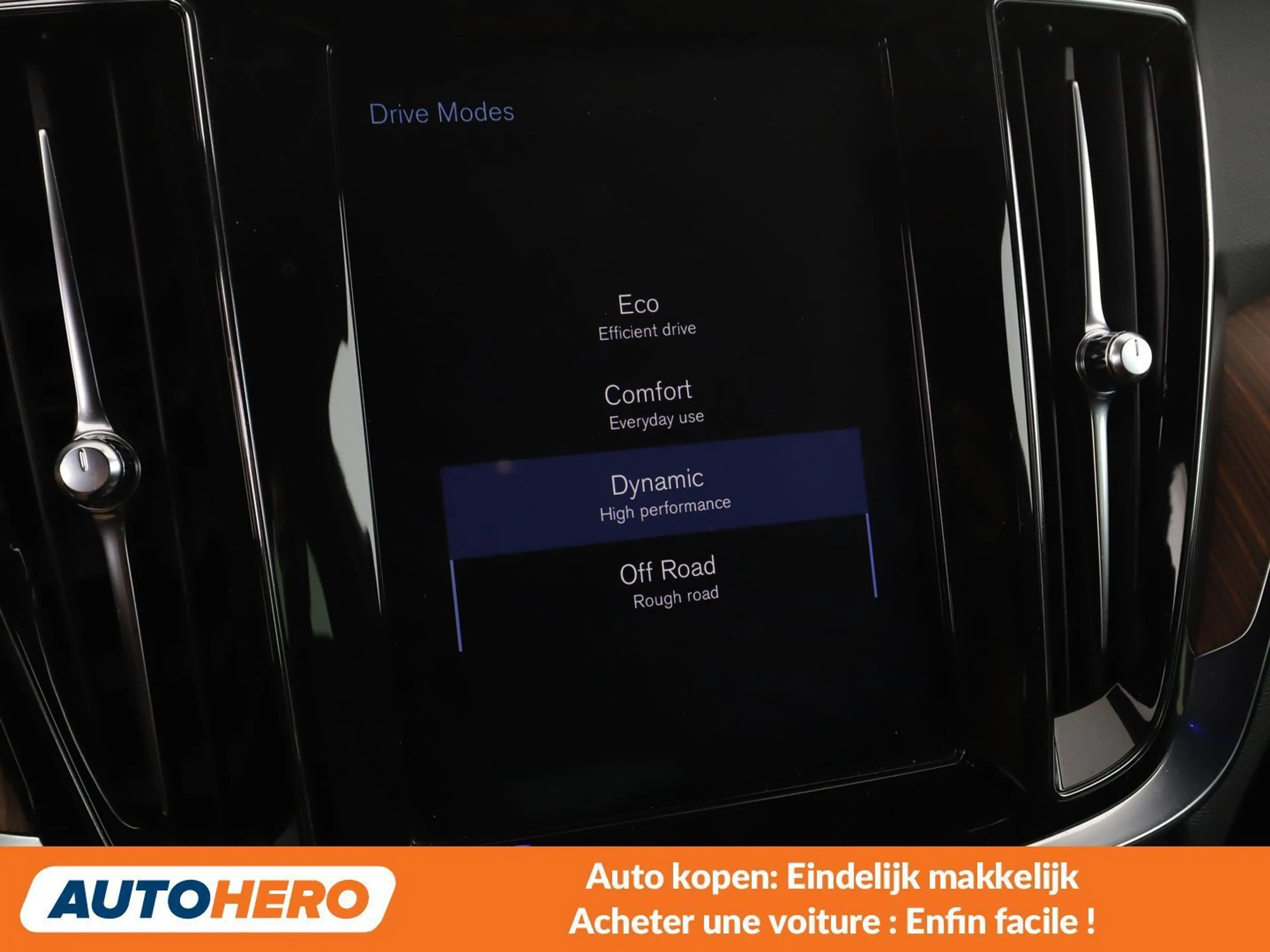 Volvo V60 Cross Country 2.0 D3 Momentum — photo 11