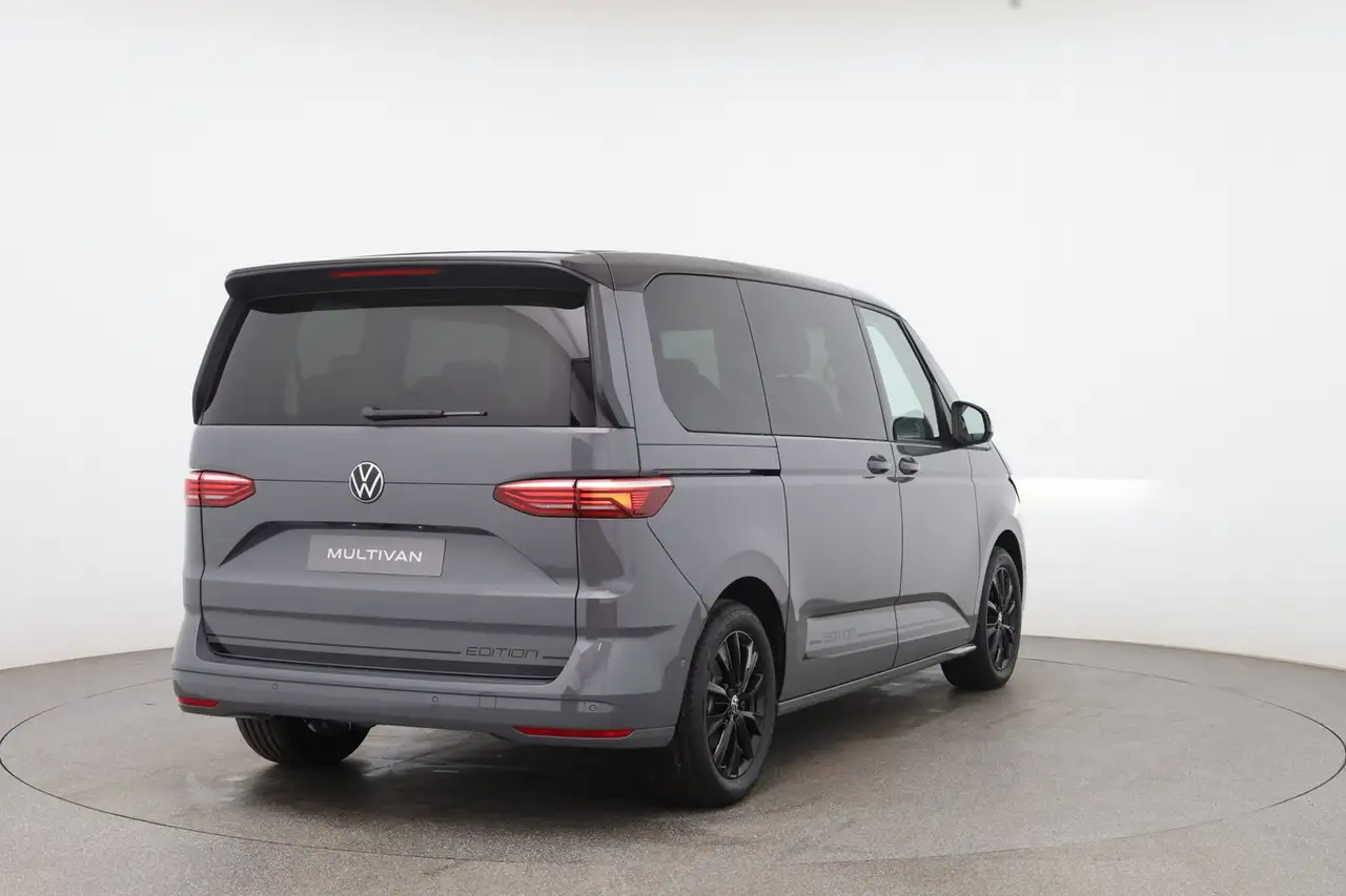 Volkswagen T7 Multivan 2026