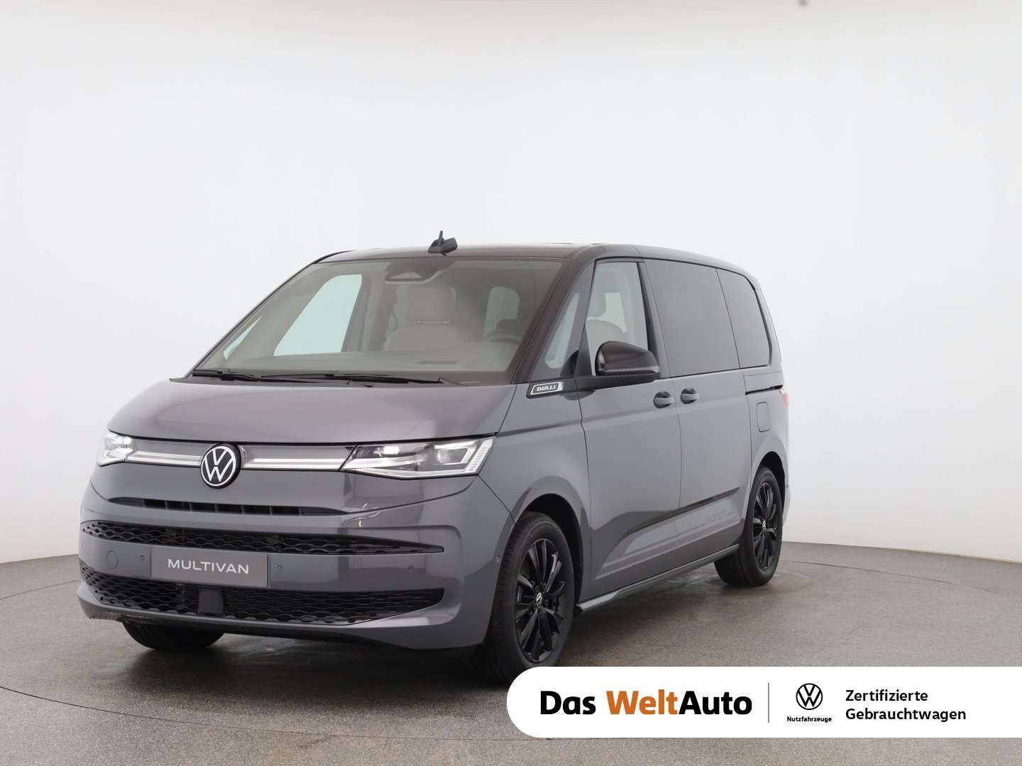 Volkswagen T7 Multivan 2026