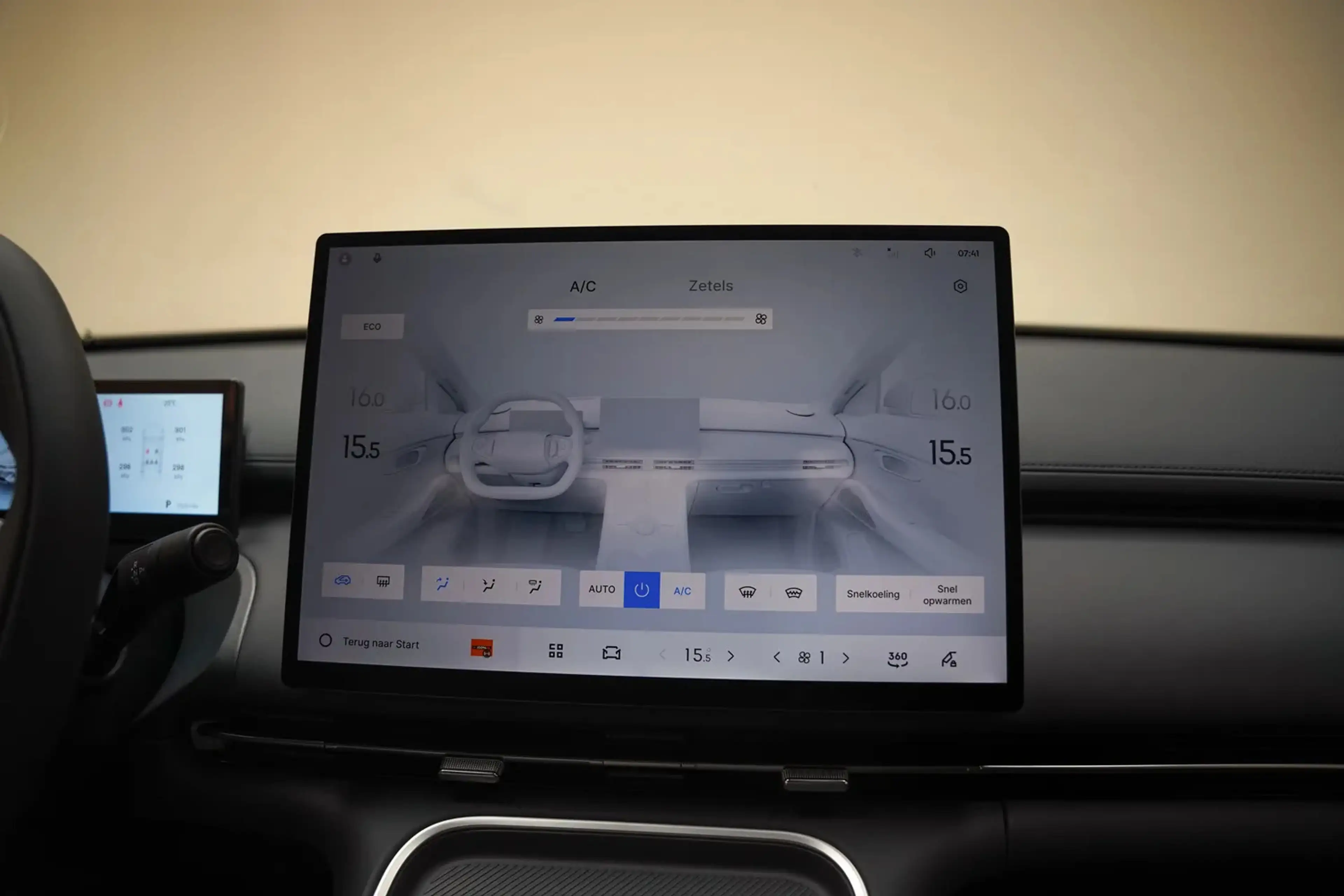 Geely Starray EM-i Starray EM-i Pro [ 360 camera 83km bereik Navi App — photo 8