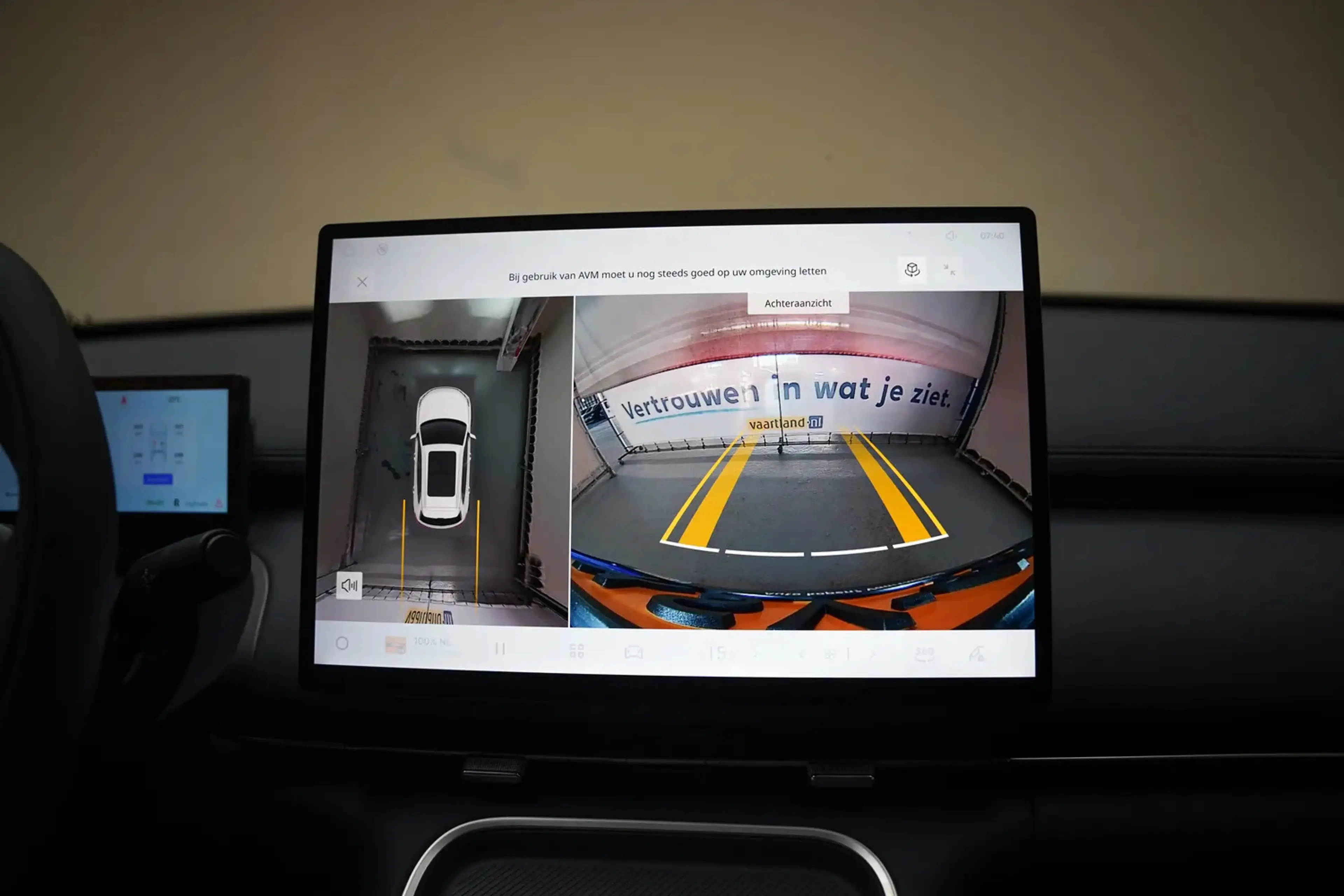 Geely Starray EM-i Starray EM-i Pro [ 360 camera 83km bereik Navi App — photo 5