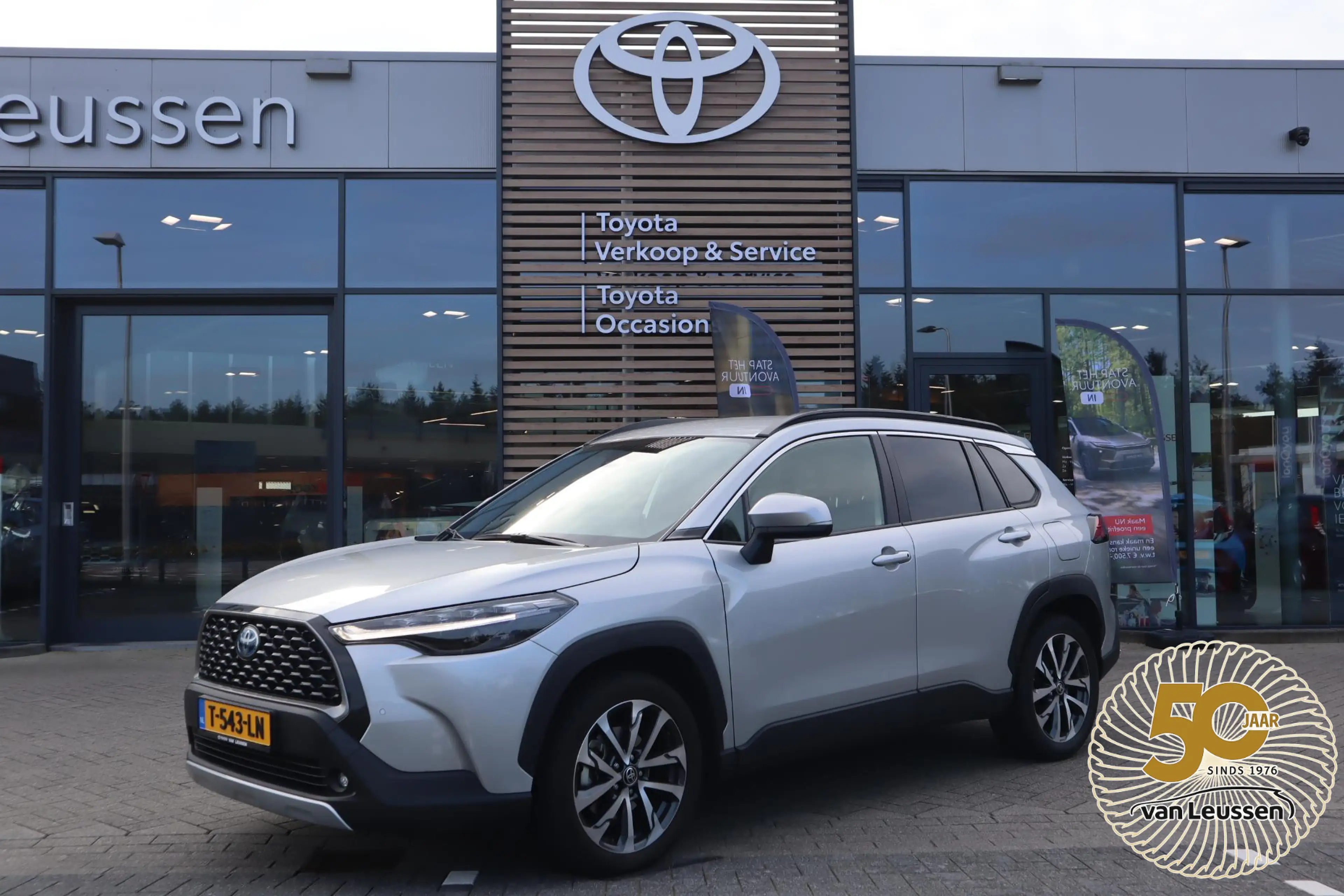 Toyota Corolla Cross 2.0 HYBRID FIRST EDITION NL-AUTO AFN-TREKHAAK BLIN