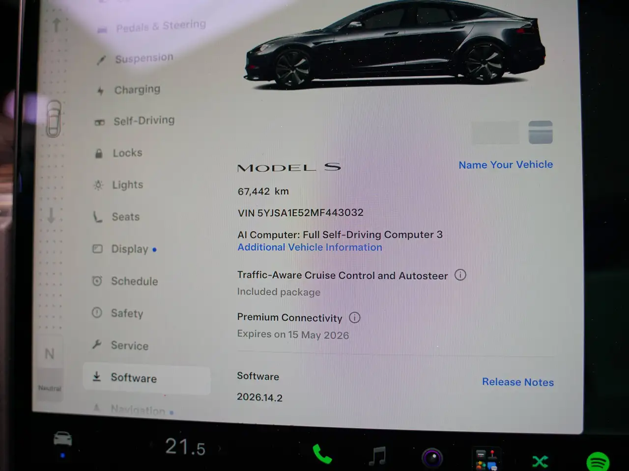 Tesla Model S снимка Tesla Model S