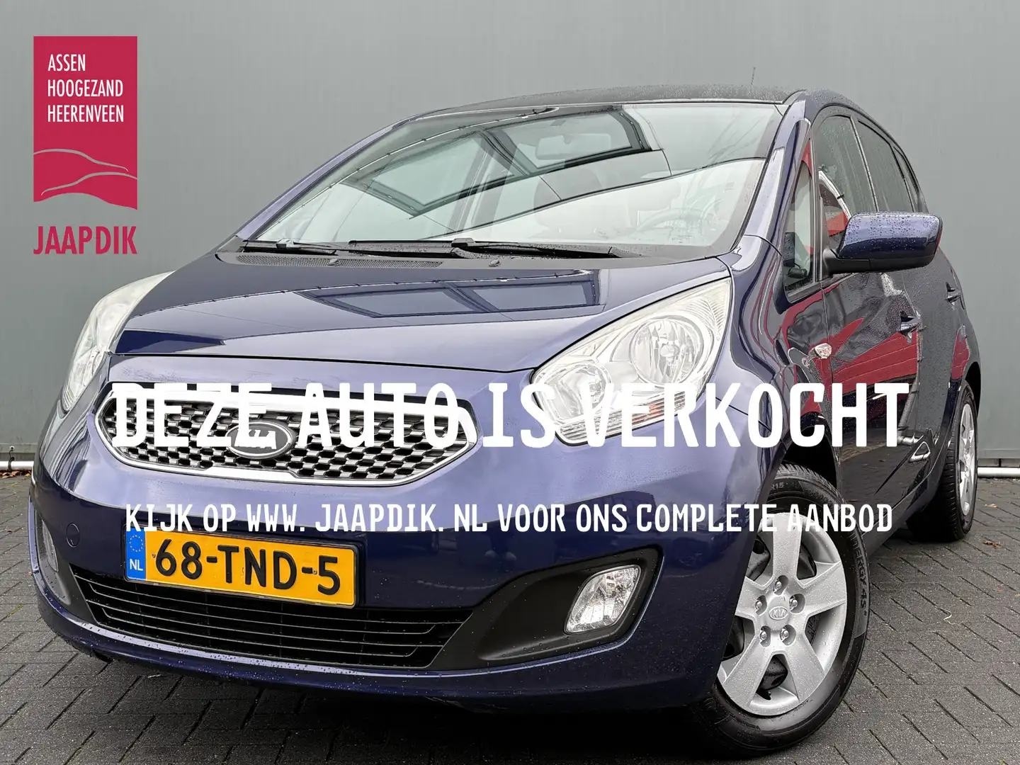 Kia Venga BWJ 2012 1.4 CVVT 90 PK Comfort Pack TREKHAAK | AP Bleu - 1