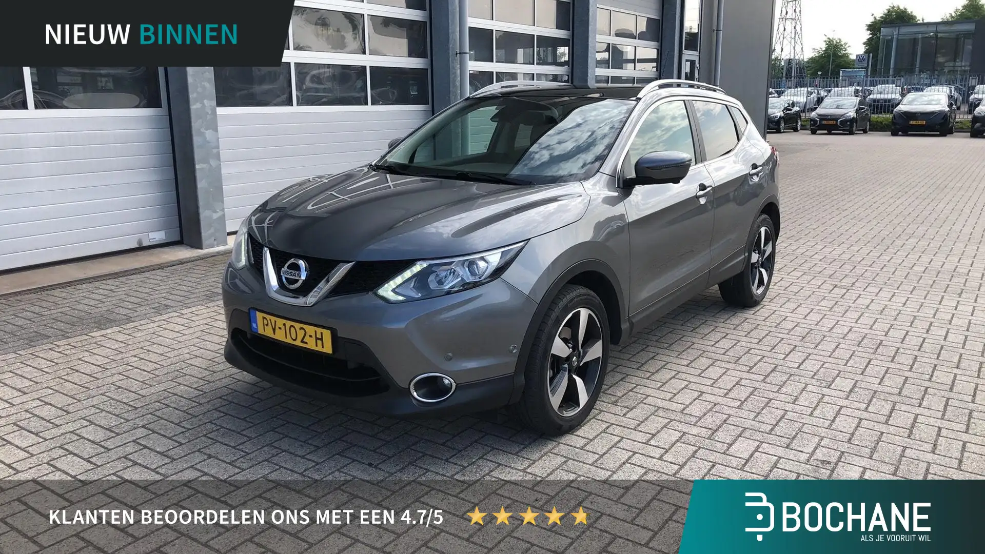Nissan Qashqai 1.6 Tekna | Navigatie | Panoramadak | Trekhaak | Gris - 1