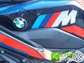 BMW M 1000 XR 2024 PARI AL NUOVO FINANZIABILE Negru - thumbnail 9