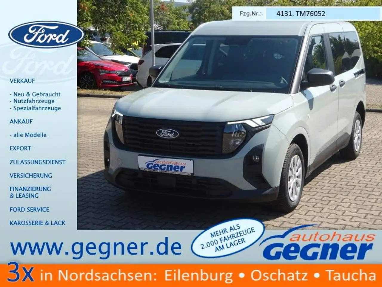 Ford Model not specified 2026