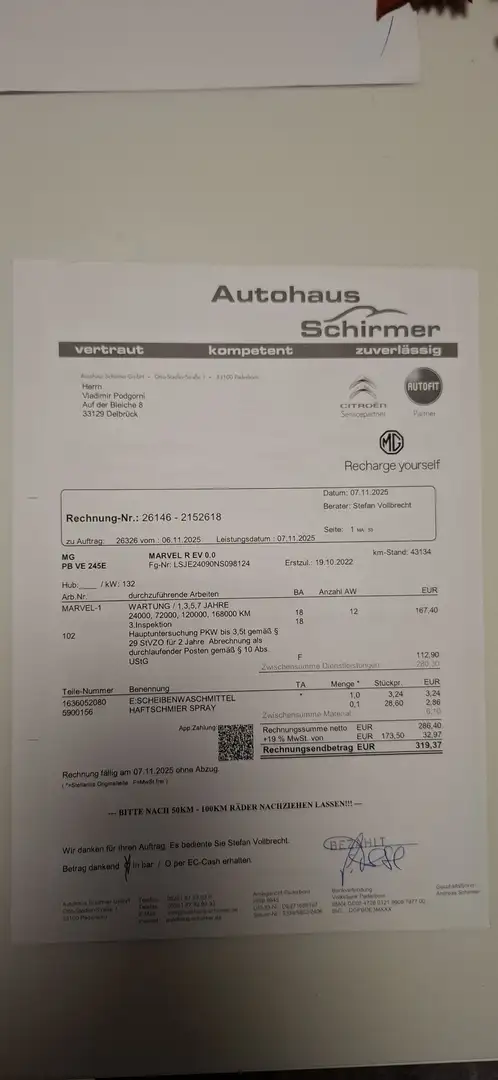 MG Marvel R Marvel R Luxury Szürke - 2