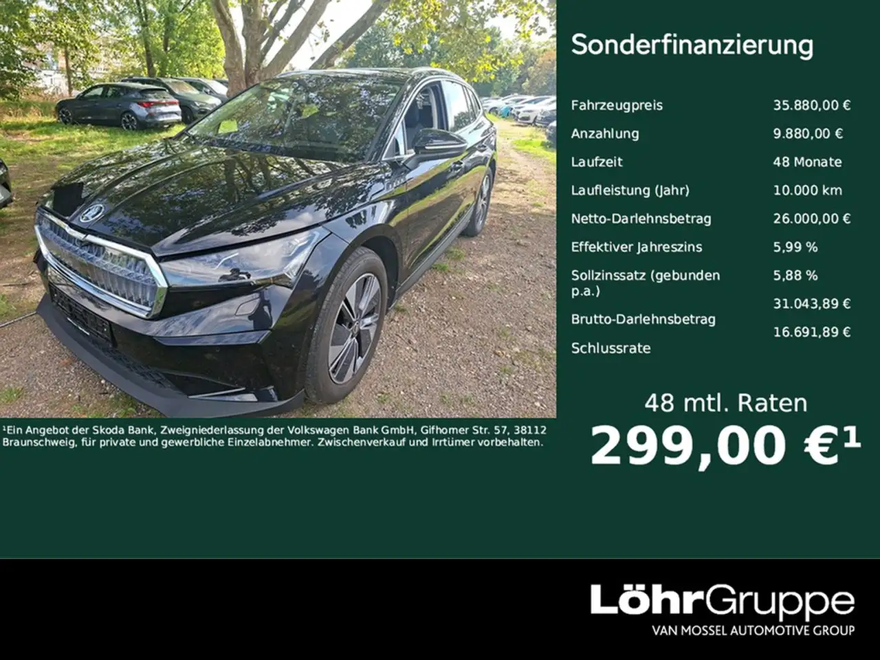 Skoda Enyaq