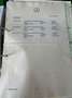 smart forFour Gepflegter Forfour Passion, 1.Hand, inkl. Mwst. Noir - thumbnail 11