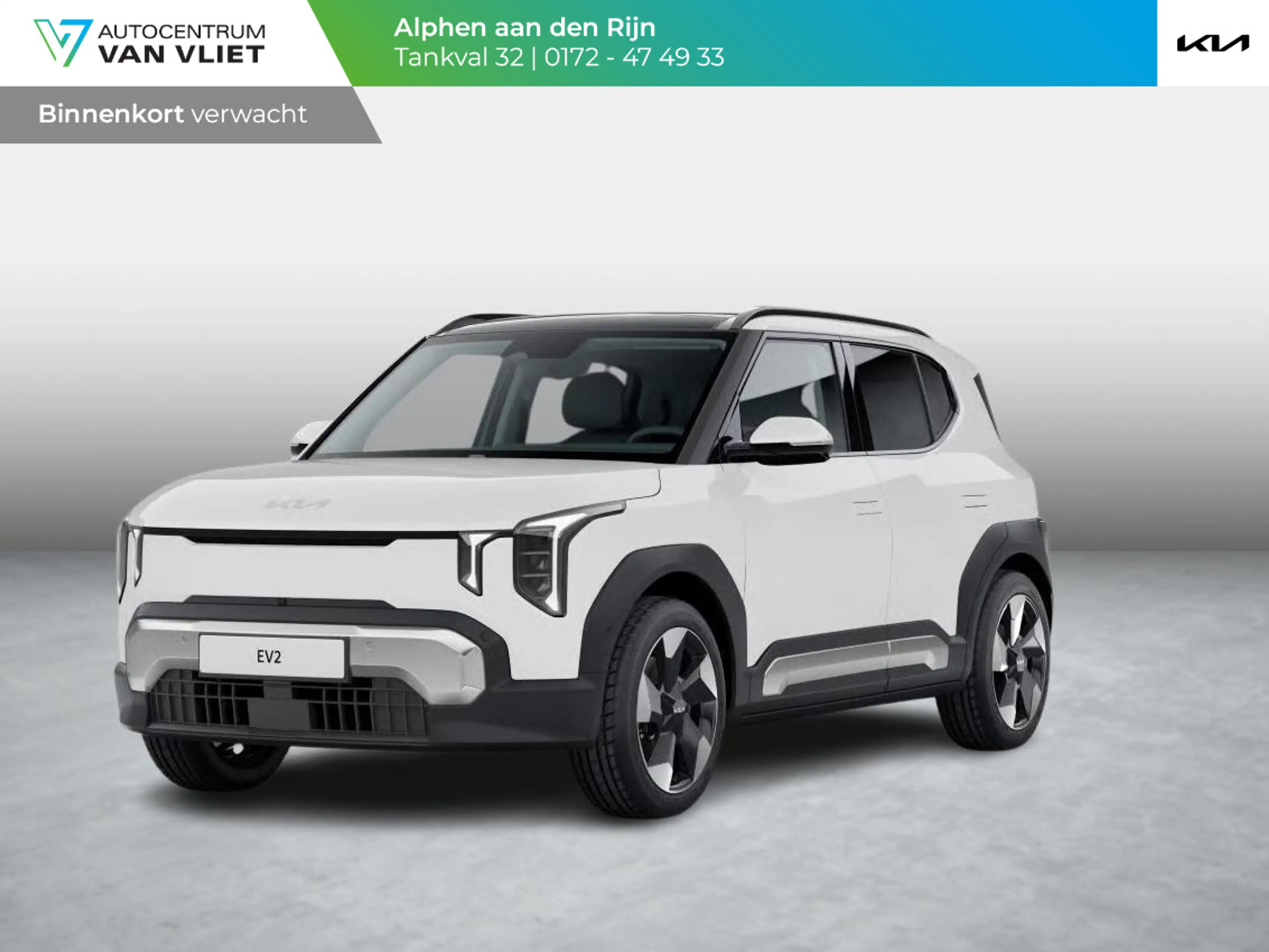 Kia EV2 Plus Advanced 42.2 kWh | Actieprijs * | Clima. | A