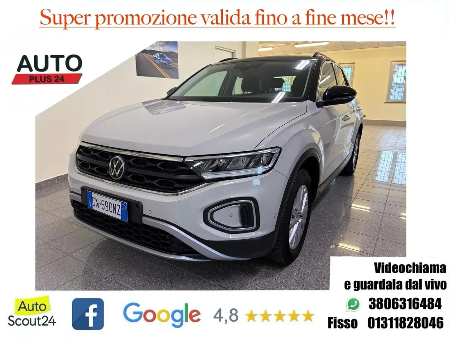 Volkswagen T-Roc 1.5 TSI ACT DSG Life CON PROMO PLUS Beige - 1