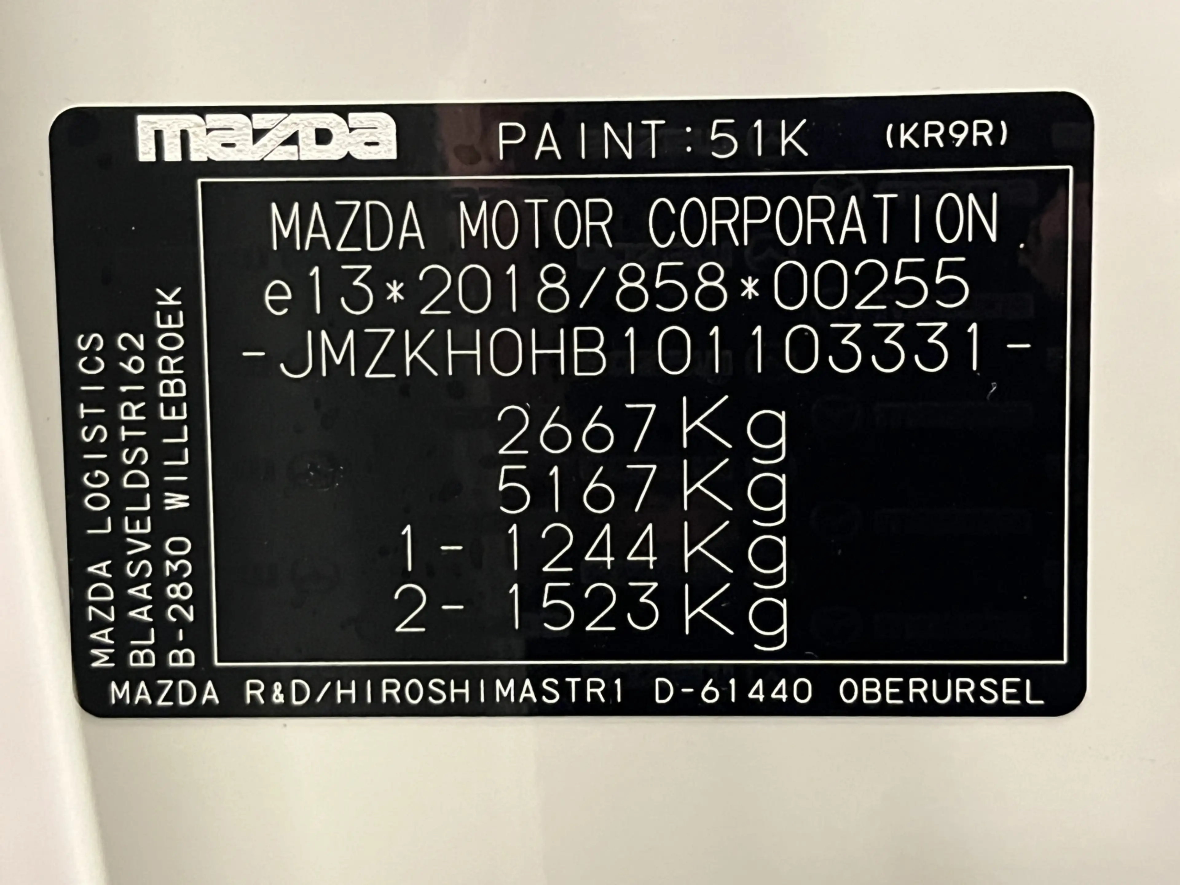 Mazda CX-60 2.5 e-SkyActiv PHEV Automaat 327PK Takumi Met alle — photo 28