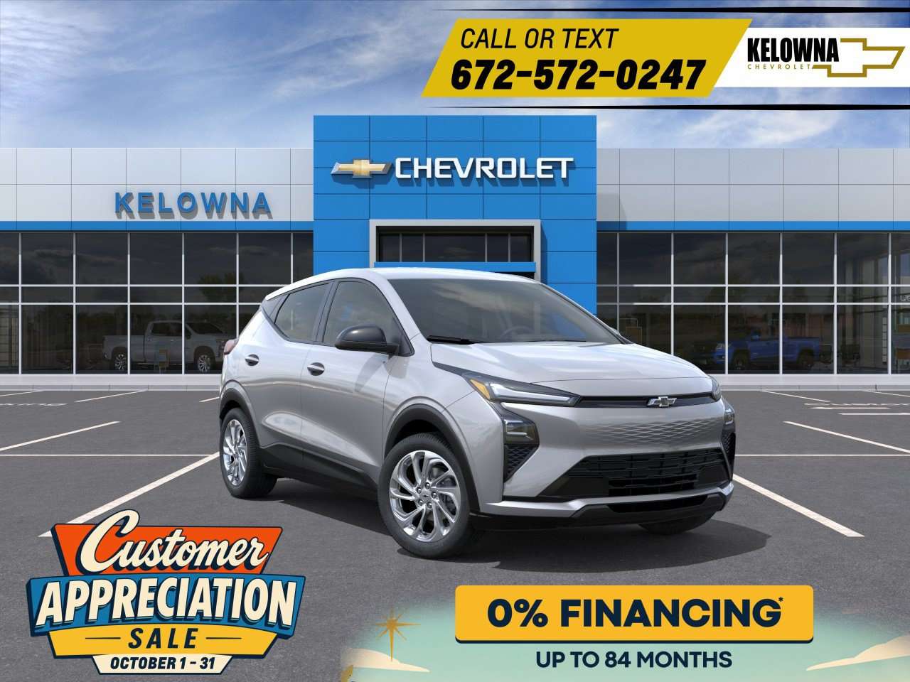 2027 Chevrolet Bolt
