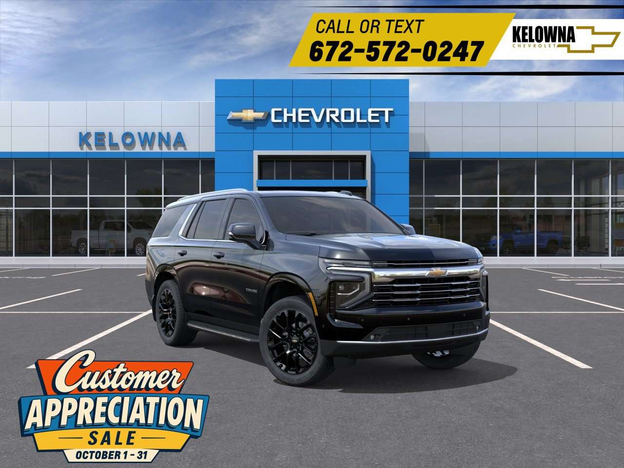 2026 Chevrolet Tahoe