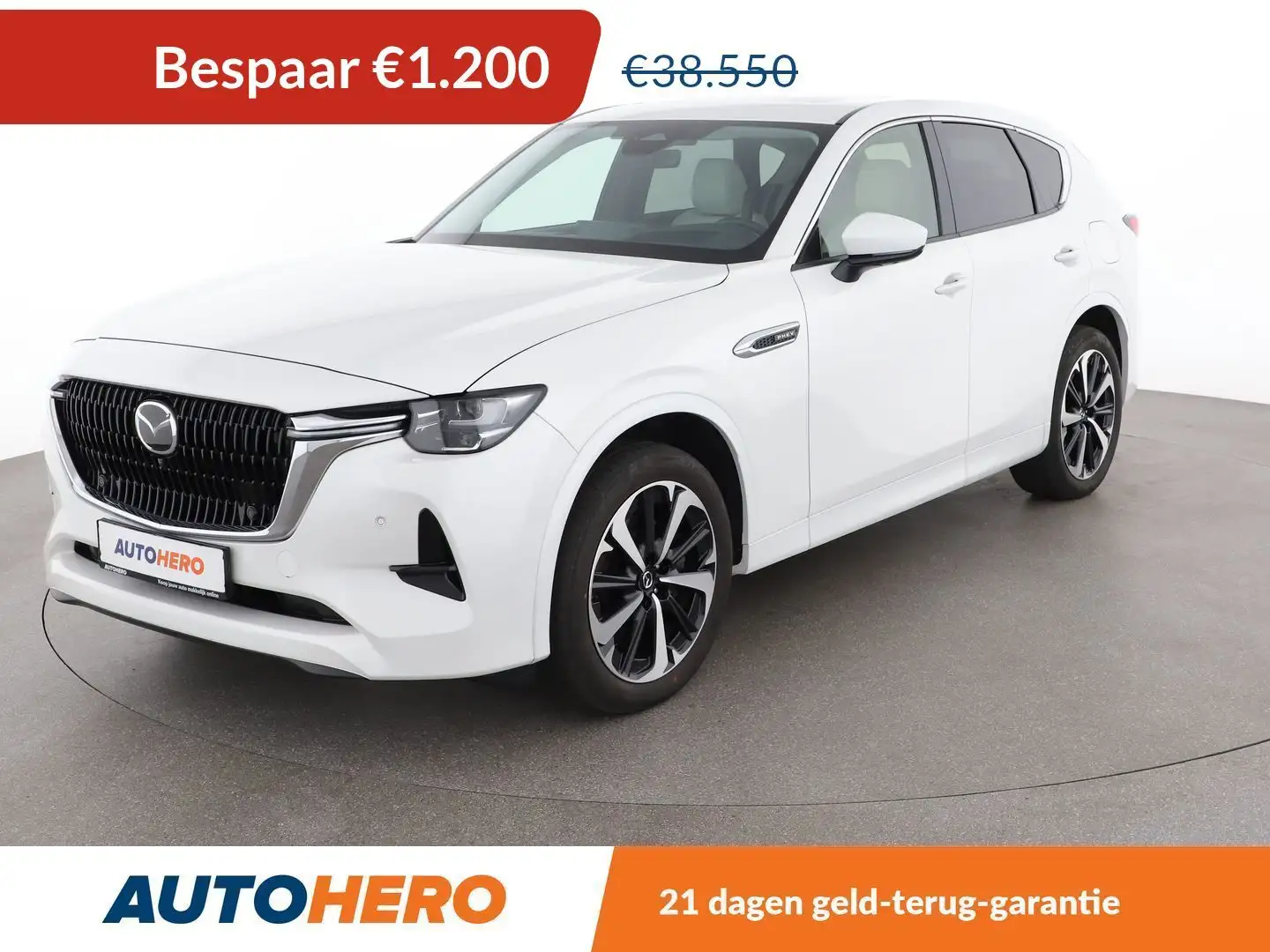 Mazda CX-60 2.5 e-Skyactiv Plug-in Hybrid Takumi AWD Білий - 1