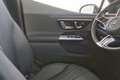 Mercedes-Benz EQE 300 Distronic / Alarm / Memory / Keyless Noir - thumbnail 16
