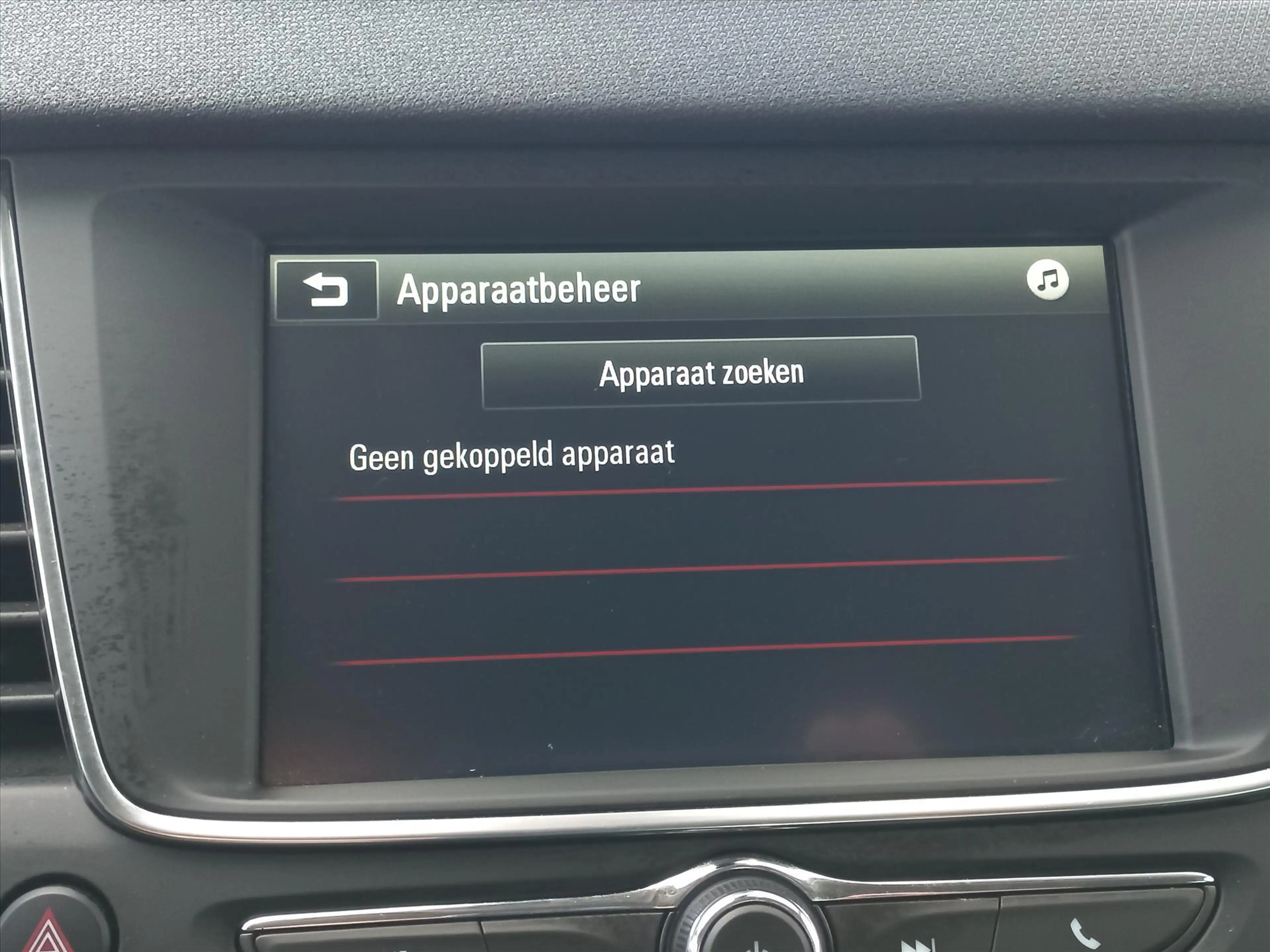 Opel Crossland X 1.2T 110pk Innovation | Navigatie by app | Lm-velg — photo 27