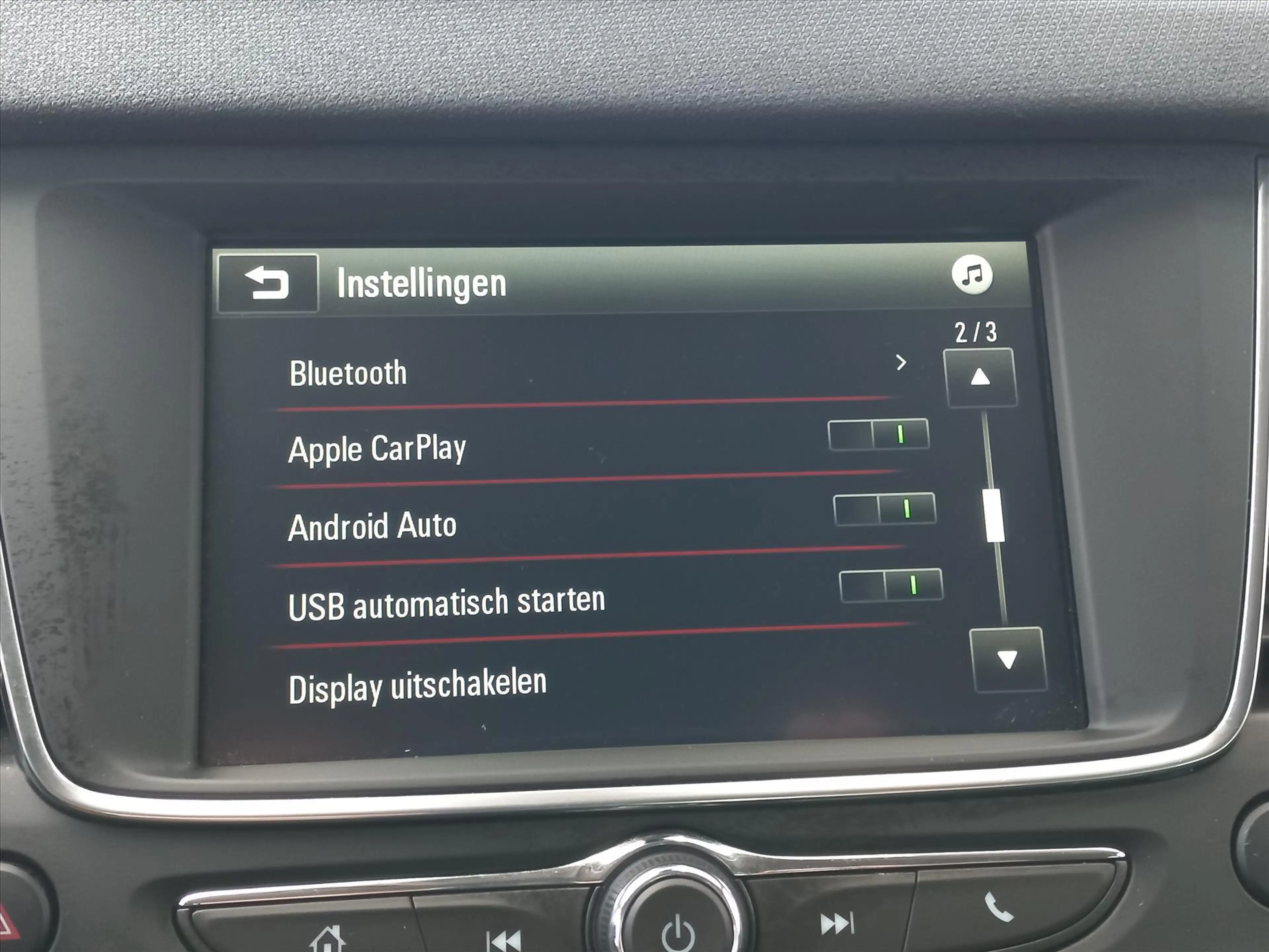 Opel Crossland X 1.2T 110pk Innovation | Navigatie by app | Lm-velg — photo 7