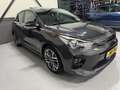 Kia Rio 1.0 TGDI GT-Line|6bak|120PK|Pano|Trekhaak|4-seizoe Grijs - thumbnail 2