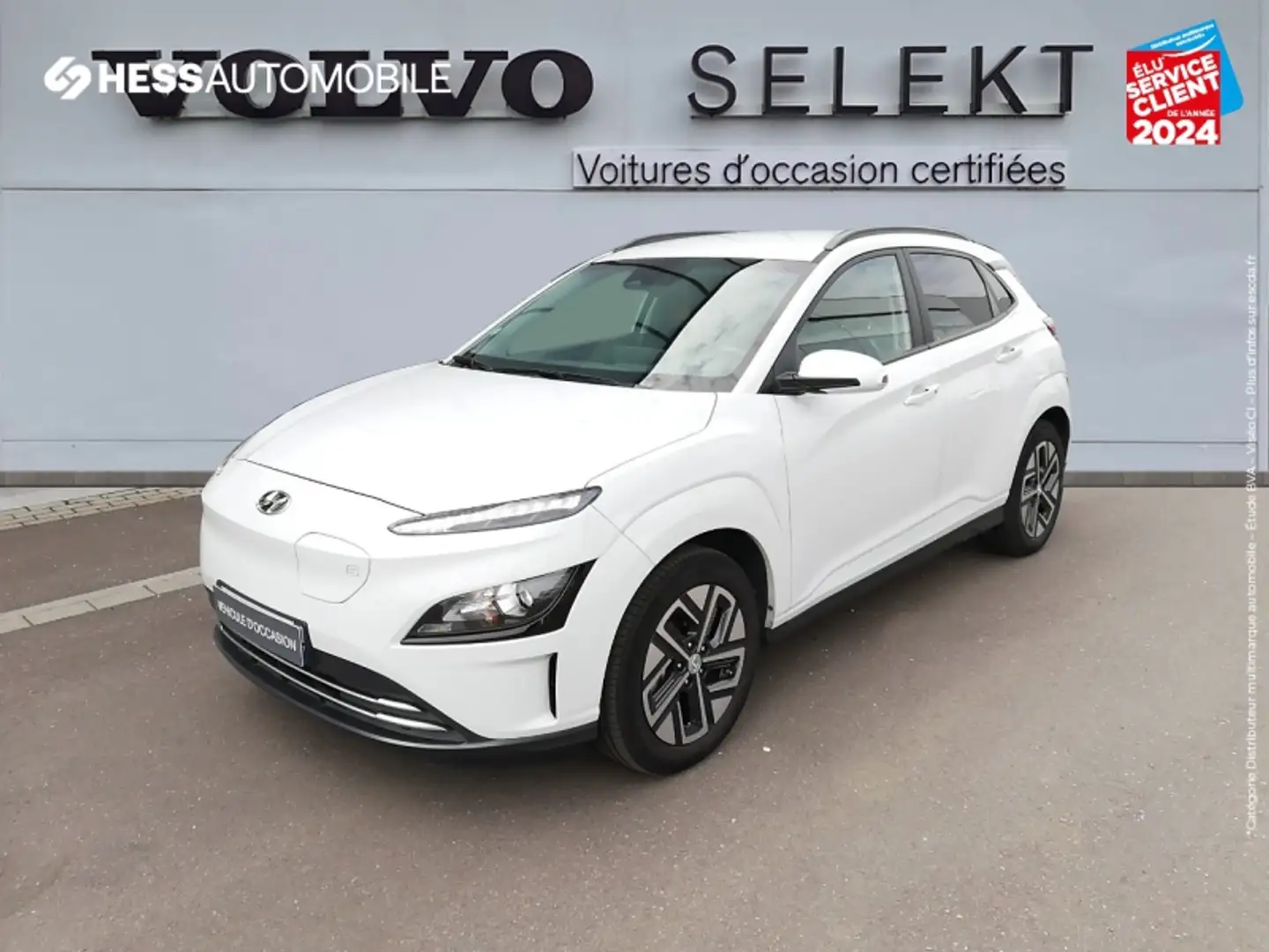 Hyundai KONA Electric 64kWh - 204ch Intuitive - 1