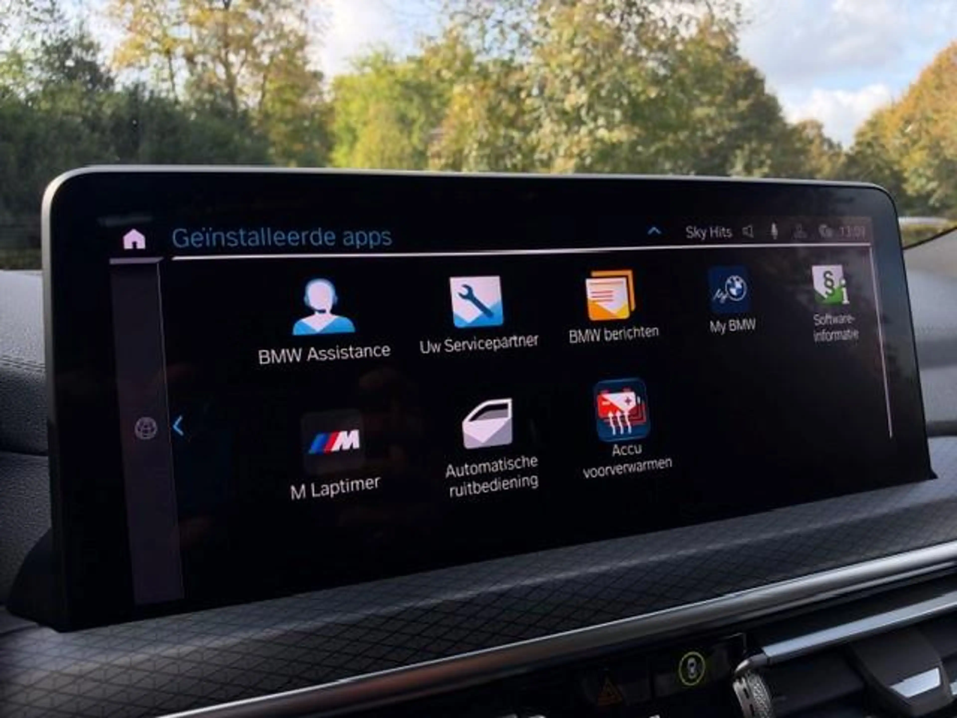 BMW iX3 High Executive — photo 25