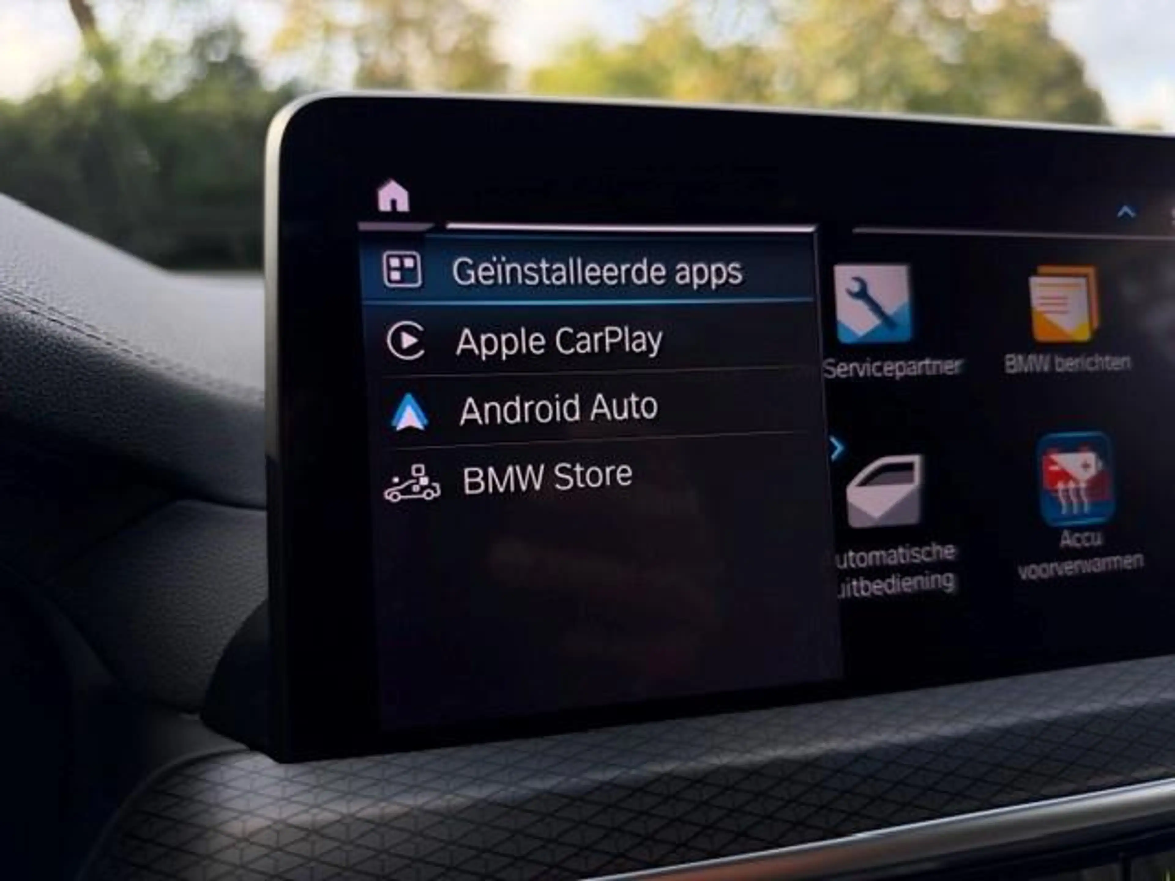 BMW iX3 High Executive — photo 24