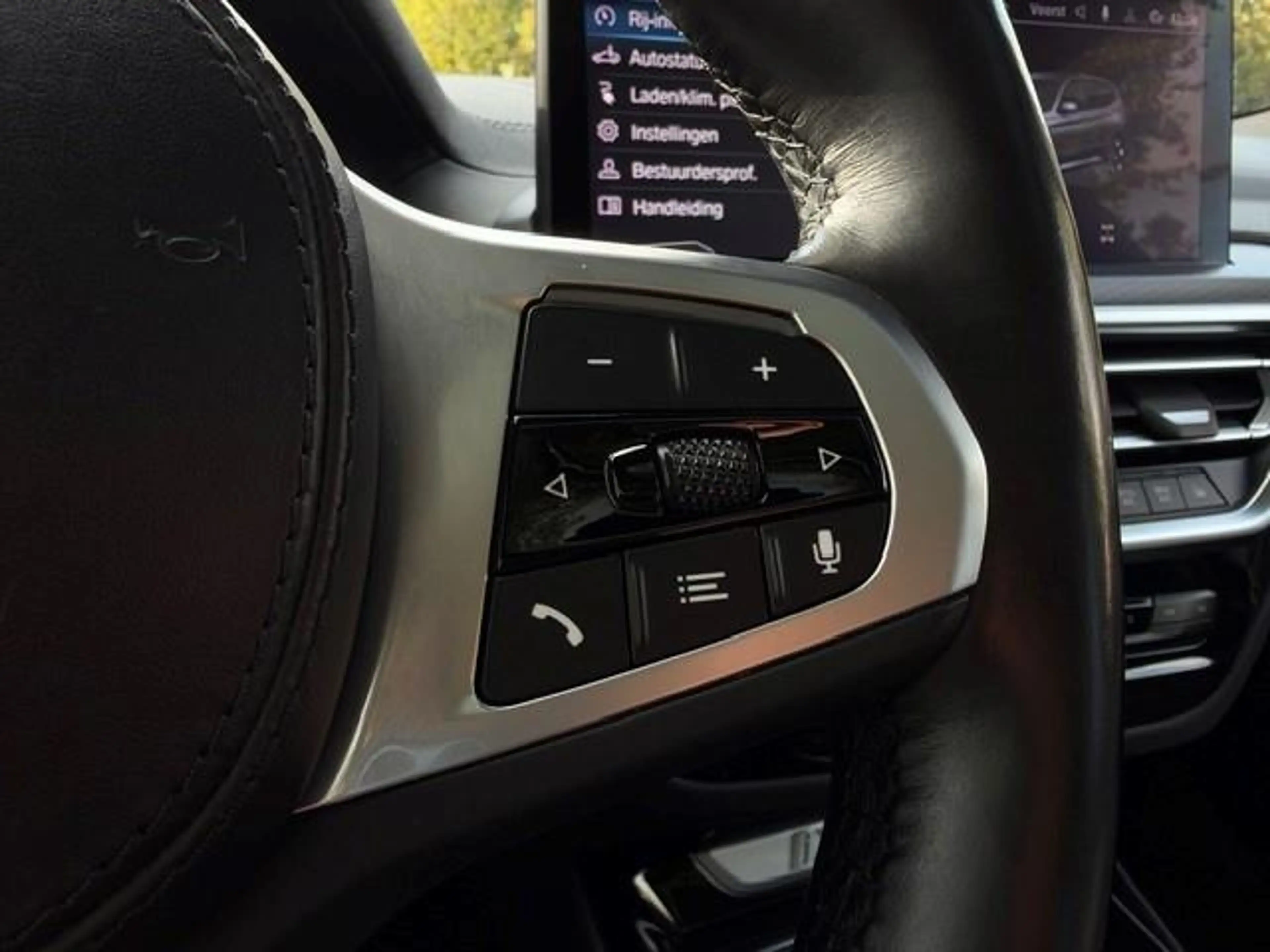 BMW iX3 High Executive — photo 11