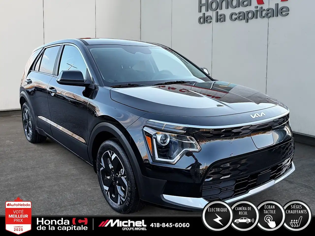 2025 Kia Niro