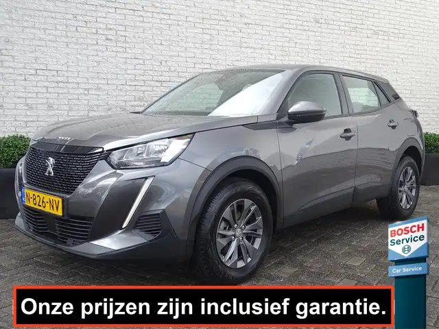 Peugeot 2008 ACTIVE 1.2 130PK NAVI*/CAMERA/TREKHAAK/LMV/PDC/CRU