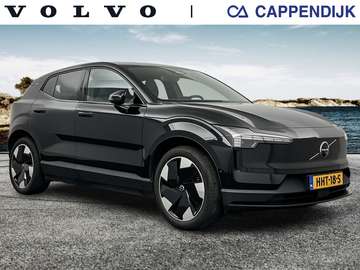 Extended Range Ultra