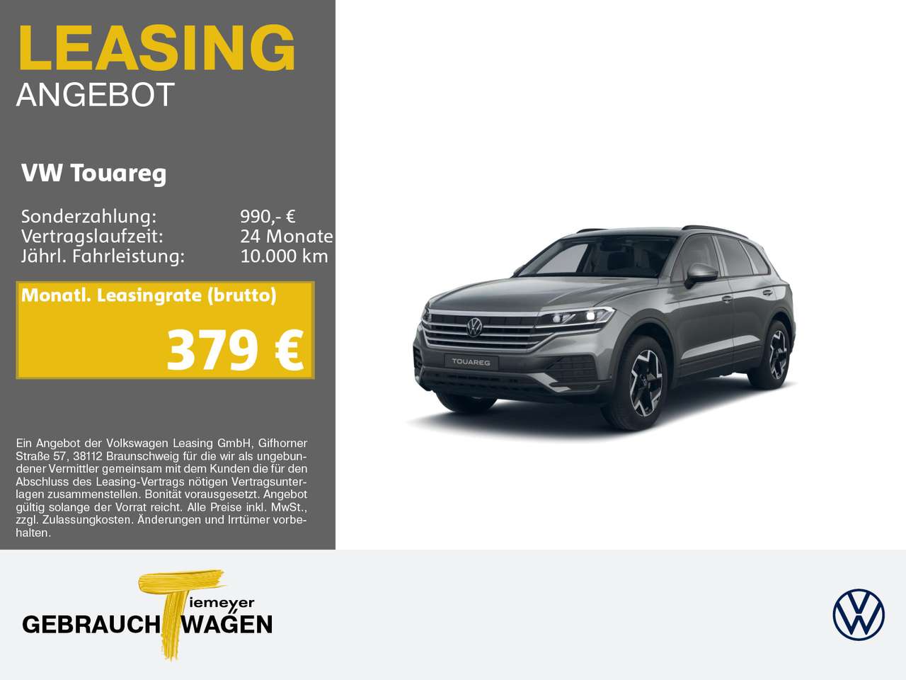Volkswagen Touareg 2026