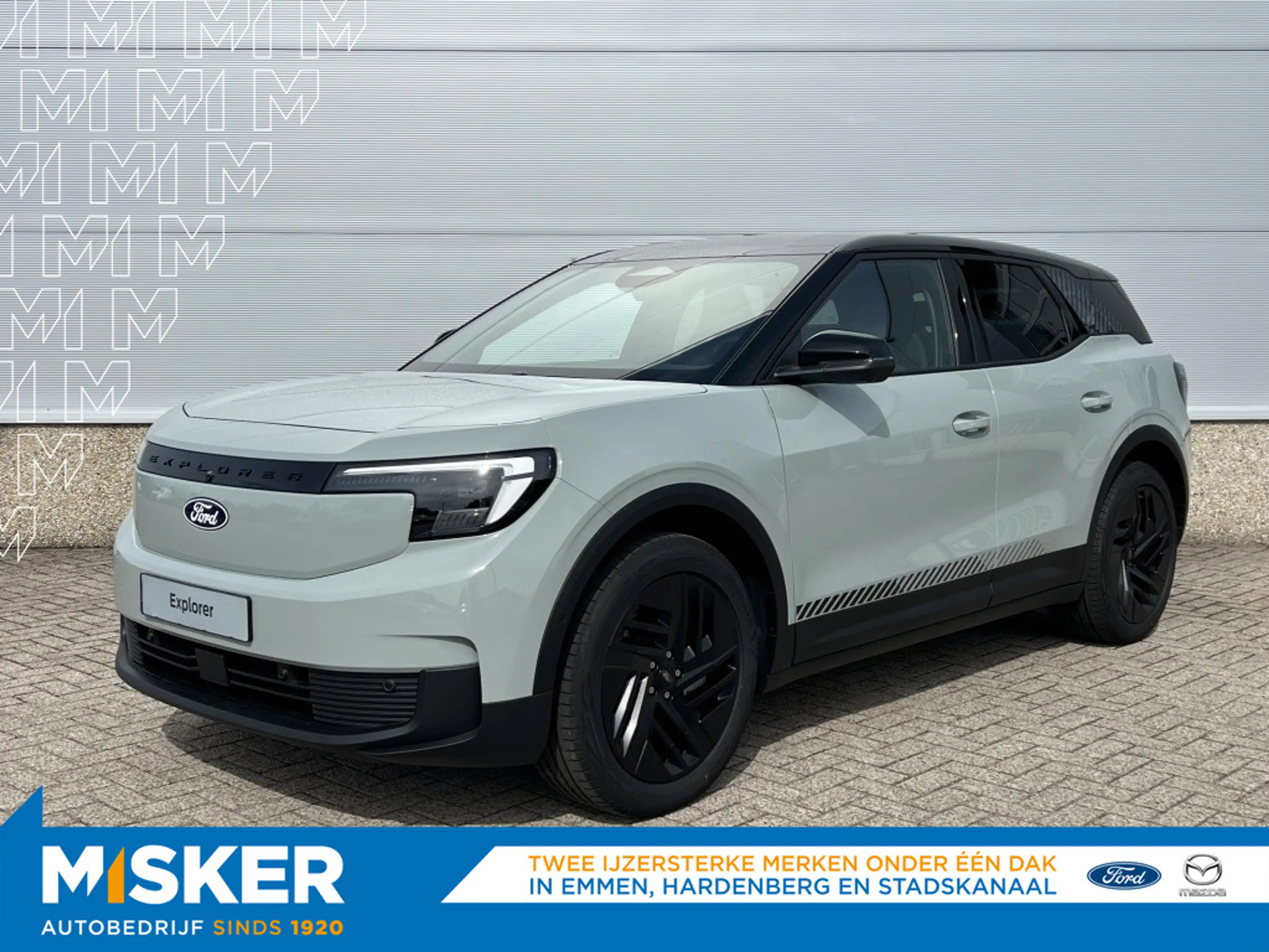 Ford Explorer Collection Extented Range RWD 79kwh *te bestellen*
