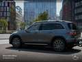 Mercedes-Benz EQB 250 PROG+ADVANCED+AHK+PANO+360+SPUR Grau - thumbnail 15