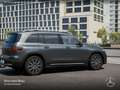 Mercedes-Benz EQB 250 PROG+ADVANCED+AHK+PANO+360+SPUR Grau - thumbnail 20