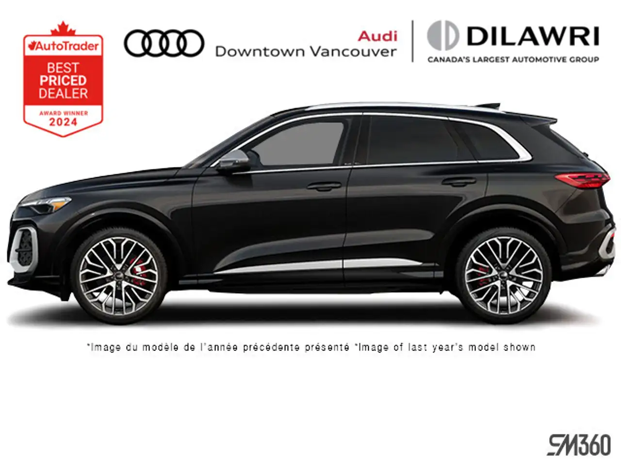 2026 Audi SQ5
