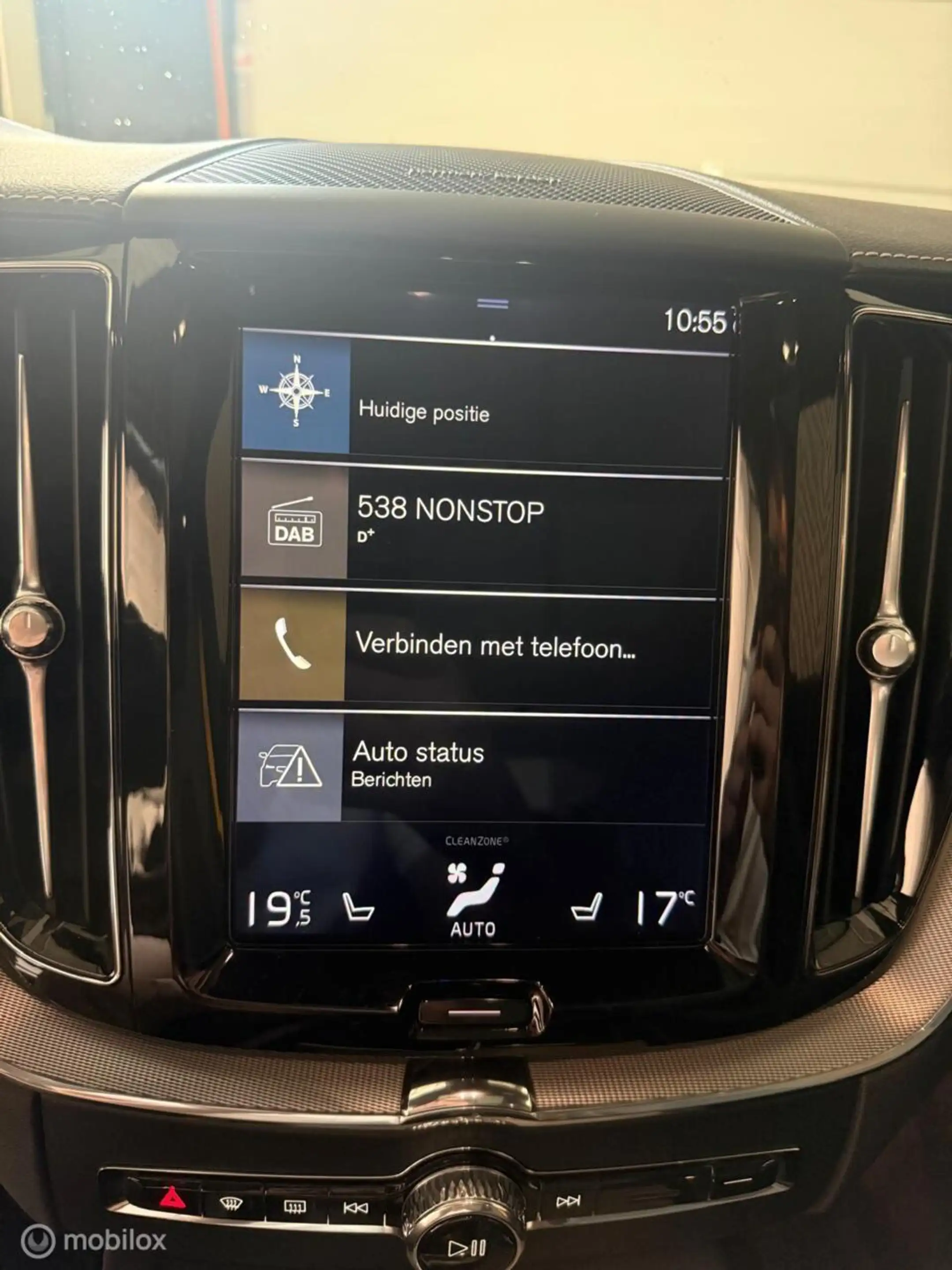 Volvo XC60 2.0 T8 Twin Engine AWD Polestar Engineered — photo 12