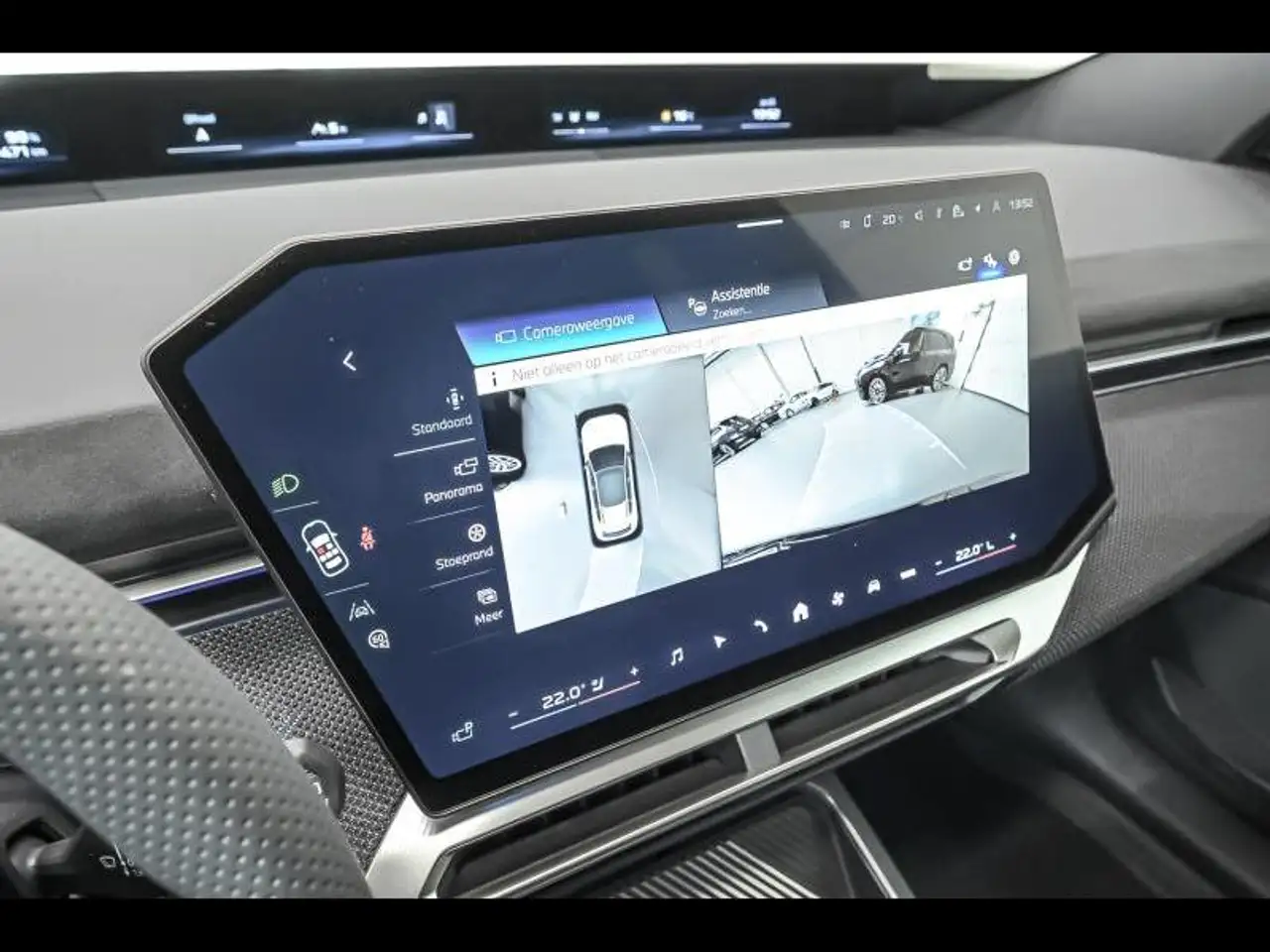 BMW iX3 xDrive50 M Pack, миниатюра 14