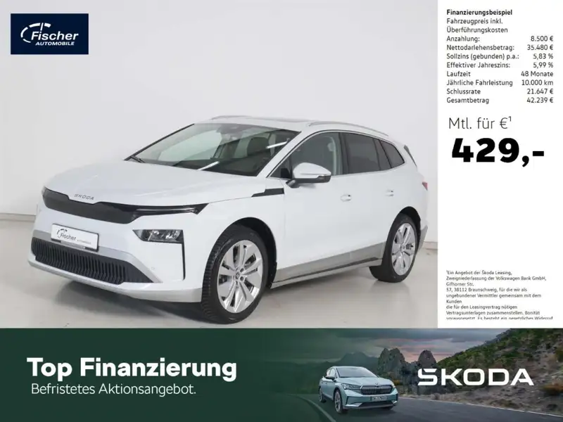 SKODA Enyaq