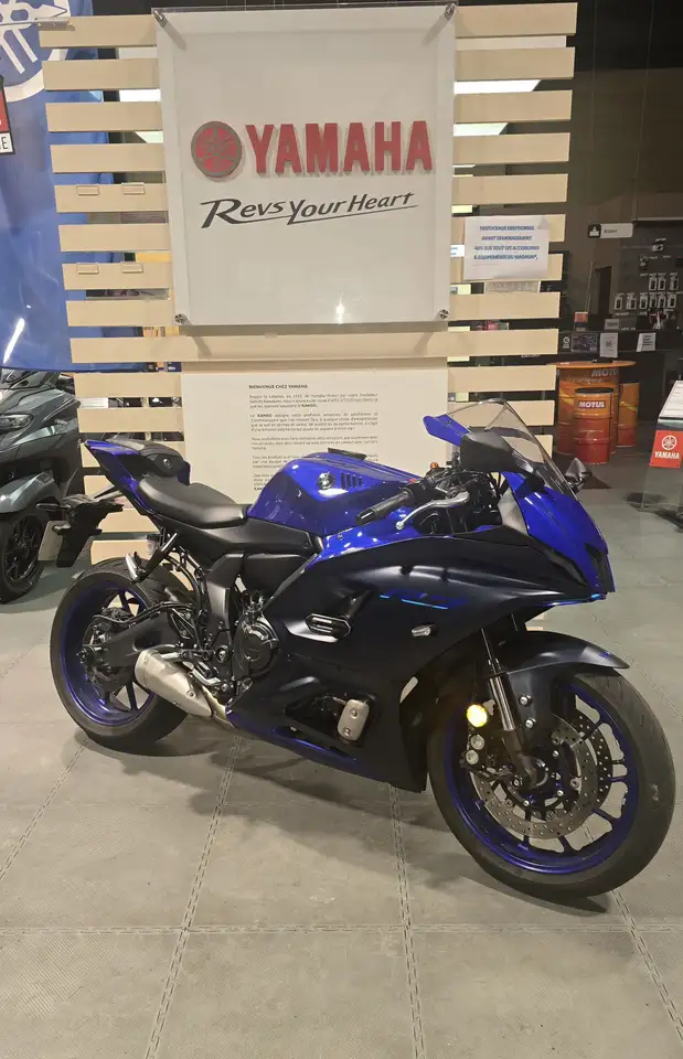 Yamaha YZF-R7