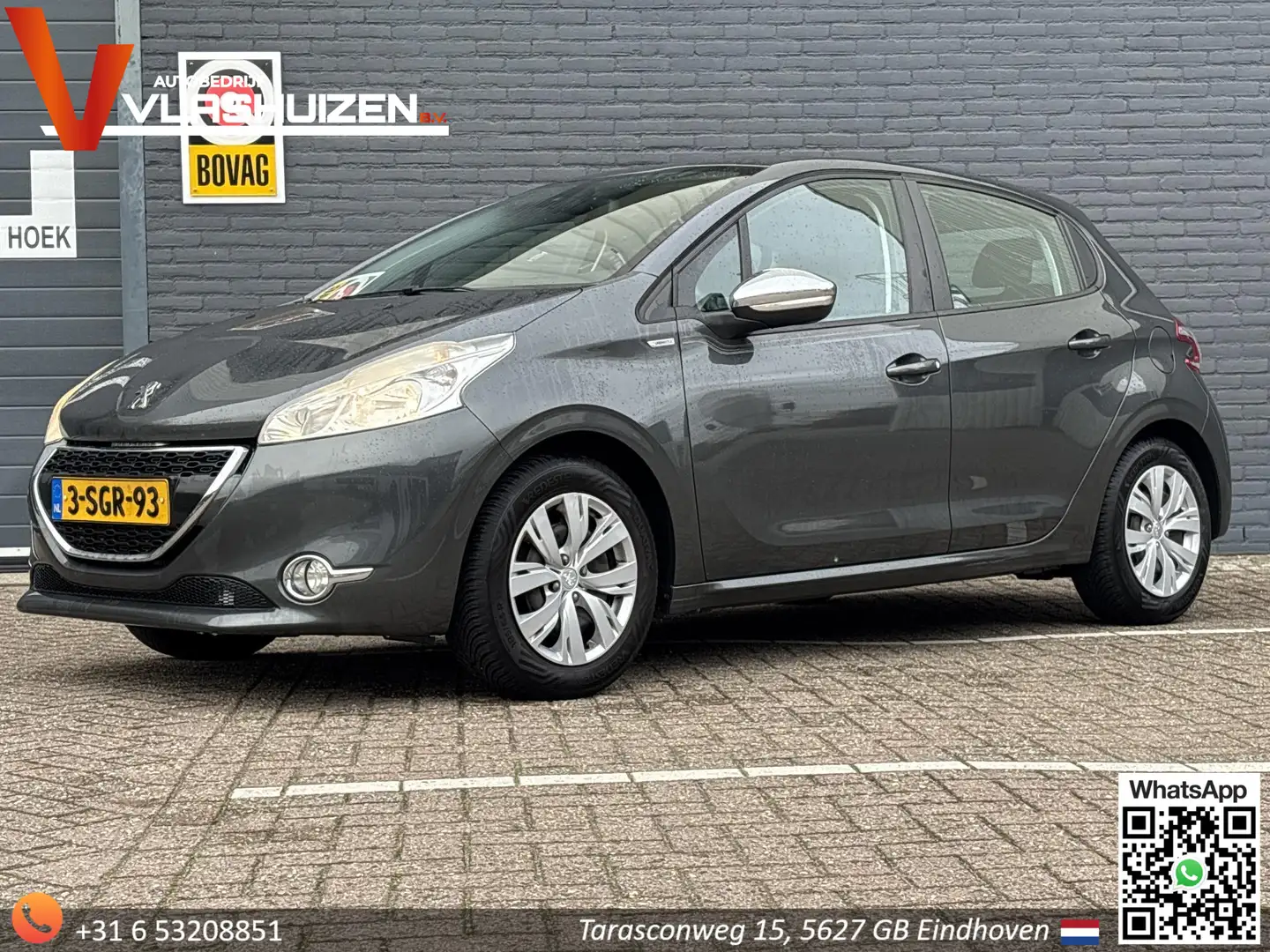 Peugeot 208 1.2 VTi Urban Soul | Airco | Trekhaak | Grau - 1