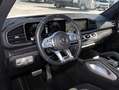 Mercedes-Benz GLS 63 AMG AMG GLS 63 4MATIC+ ParkAss. Pano 360 HUD ACC LM Weiß - thumbnail 4