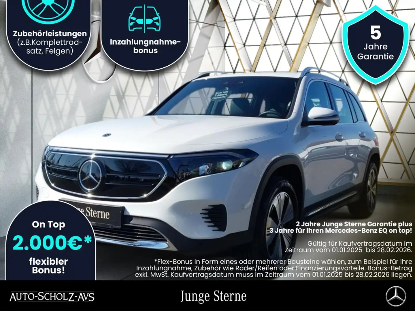 Mercedes-Benz EQB 250 Progressive Distro*Easy-P*Kamera*CarPlay Белый - 1