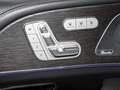 Mercedes-Benz GLE 63 AMG GLE 63 S AMG 4Matic+*NIGHT*HUD*PANO*AHK*360°* Blanc - thumbnail 13