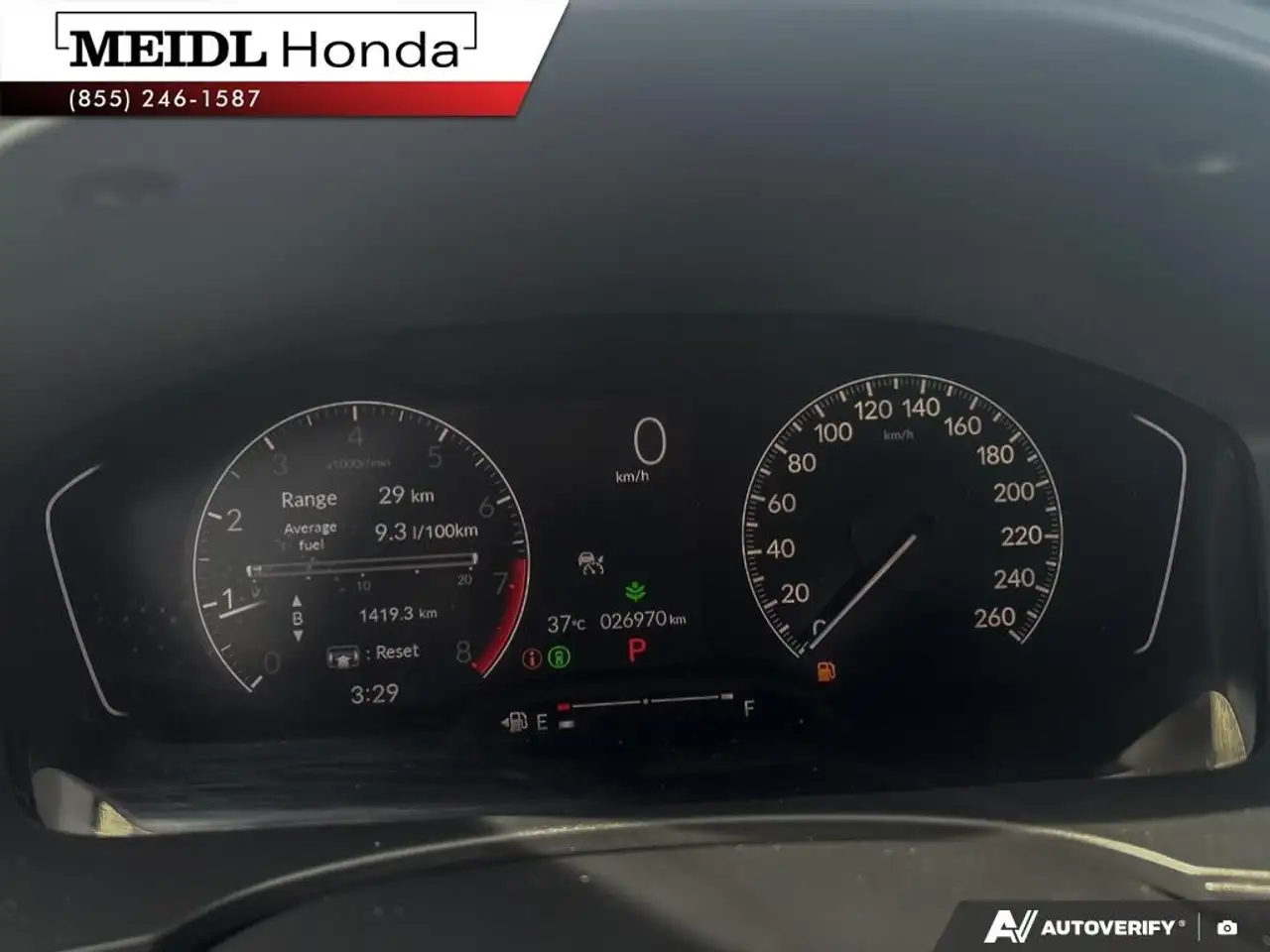 Honda Civic снимка Honda Civic