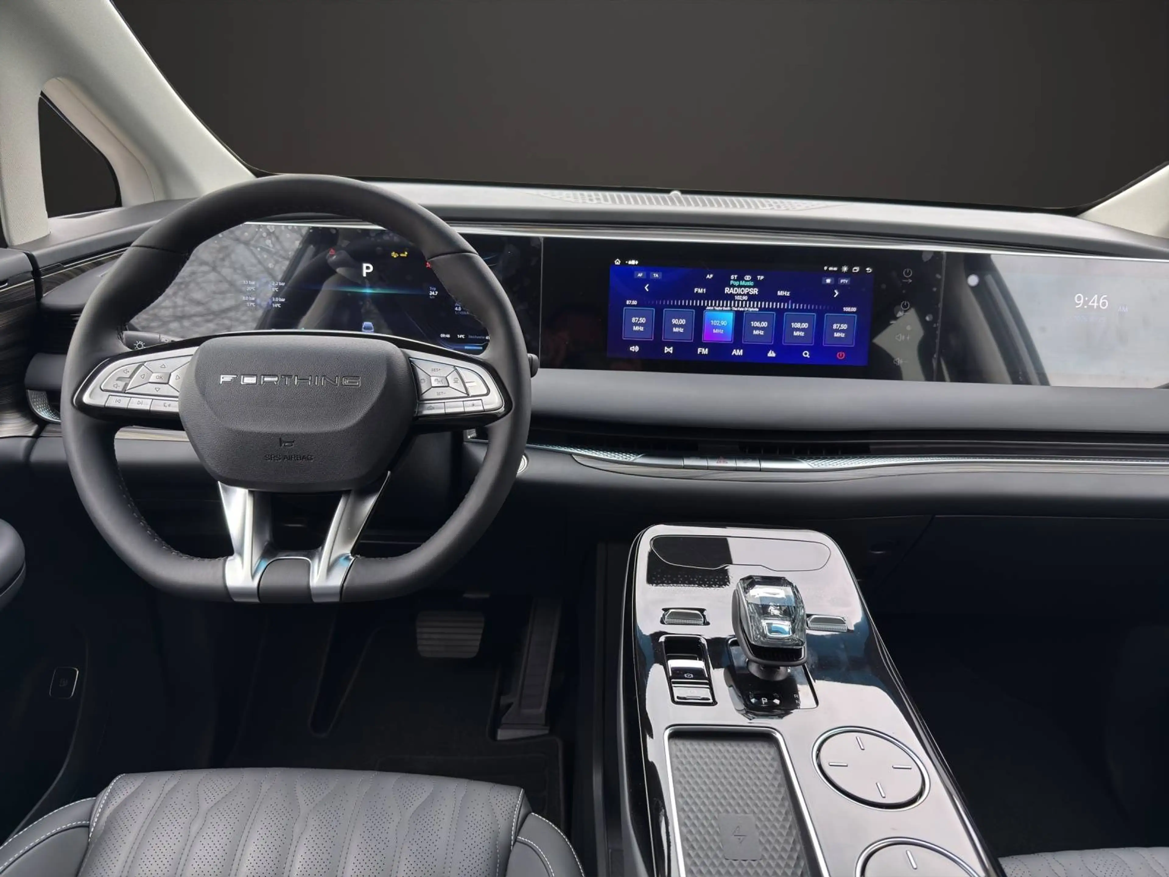 DFM Forthing 9 1.5DHT U-Tour PHEV / Plug-In Hybrid / Panorama / Massage / DAB+ / Keyless — photo 13