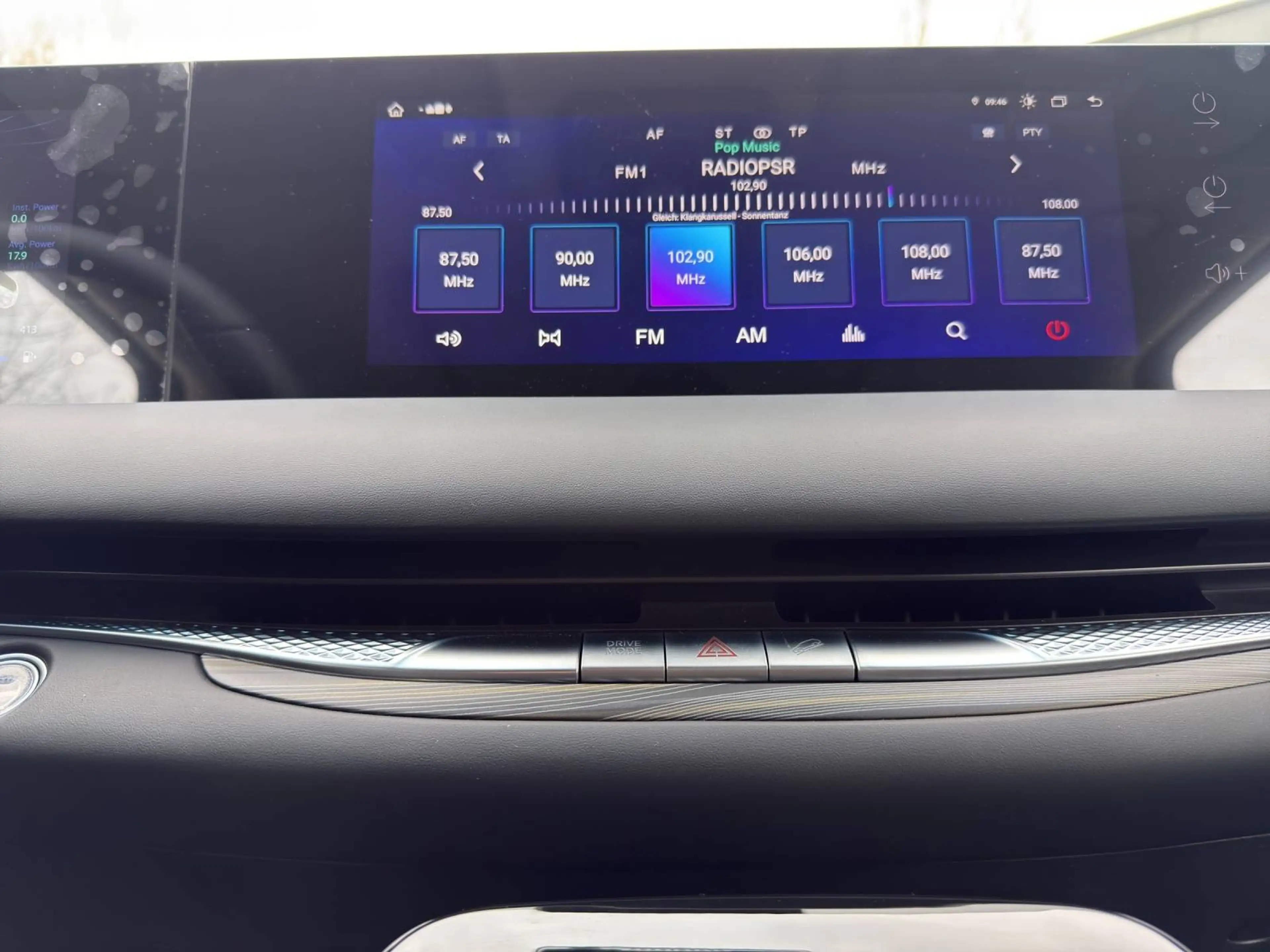 DFM Forthing 9 1.5DHT U-Tour PHEV / Plug-In Hybrid / Panorama / Massage / DAB+ / Keyless — photo 15