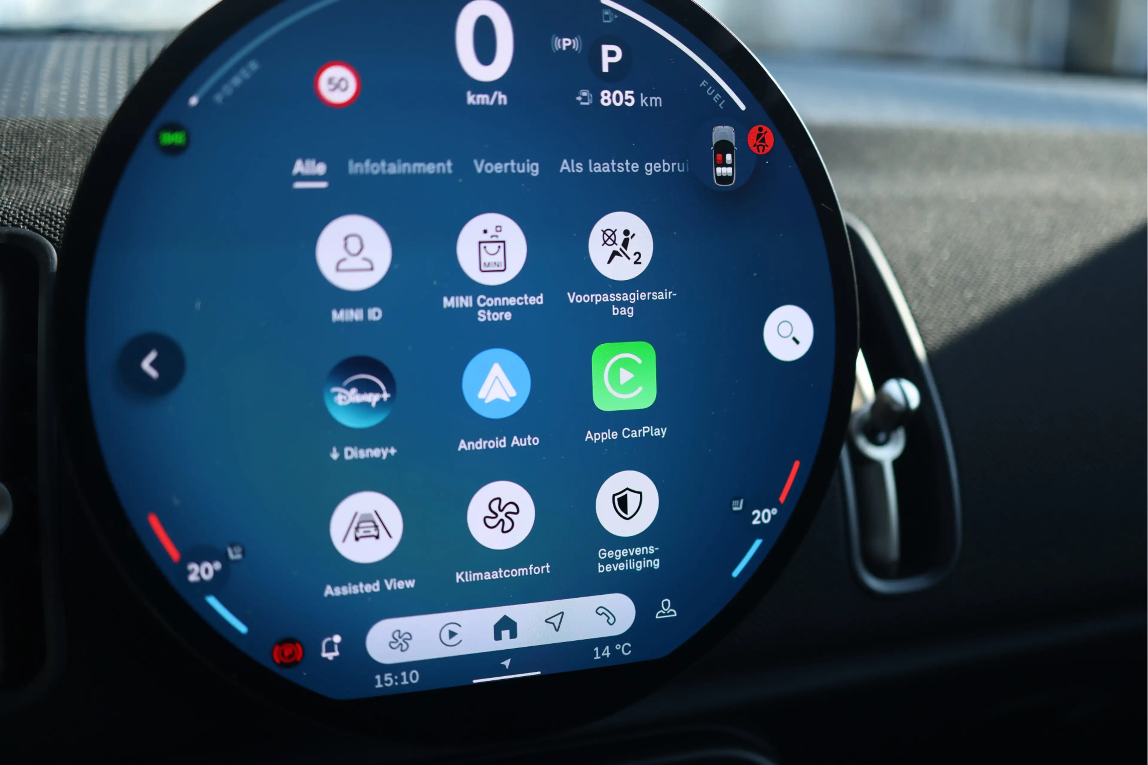MINI John Cooper Works Countryman 1.5 C XL | Panoramadak | Trekhaak | Harman Kardon — photo 14