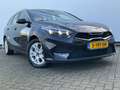 Kia Ceed SW / cee'd SW Sportswagon 1.5 T-GDi 160pk Automaat DynamicLine N Noir - thumbnail 38